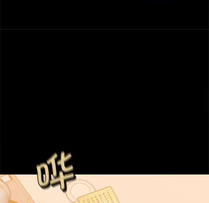 [韩国漫画] 猎艳 剧情,熟女人妻#[133P]-72