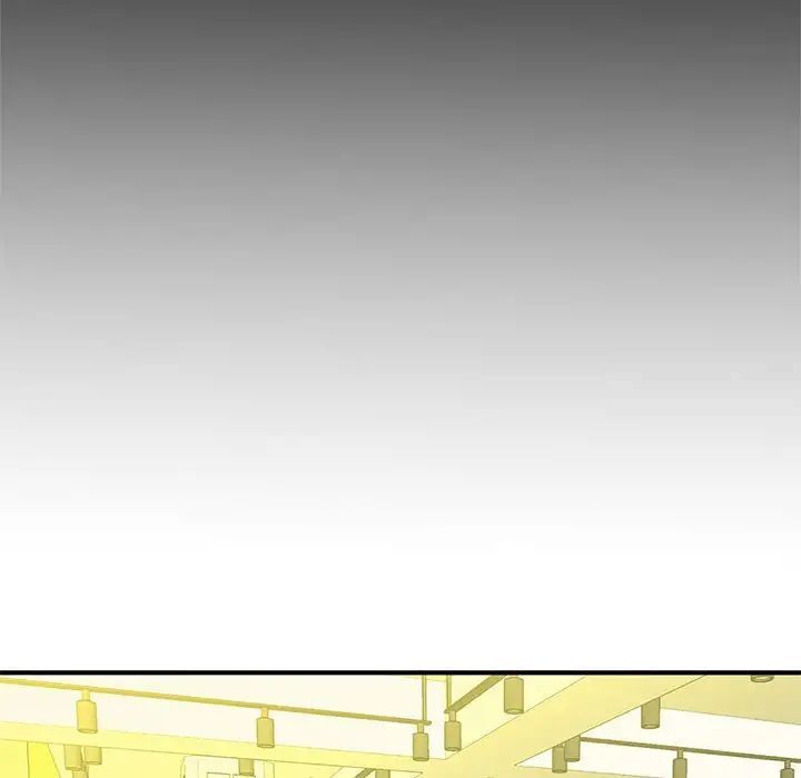 [韩国漫画] 猎艳 剧情,熟女人妻#[133P]-80