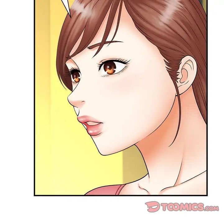 [韩国漫画] 猎艳 剧情,熟女人妻#[133P]-99