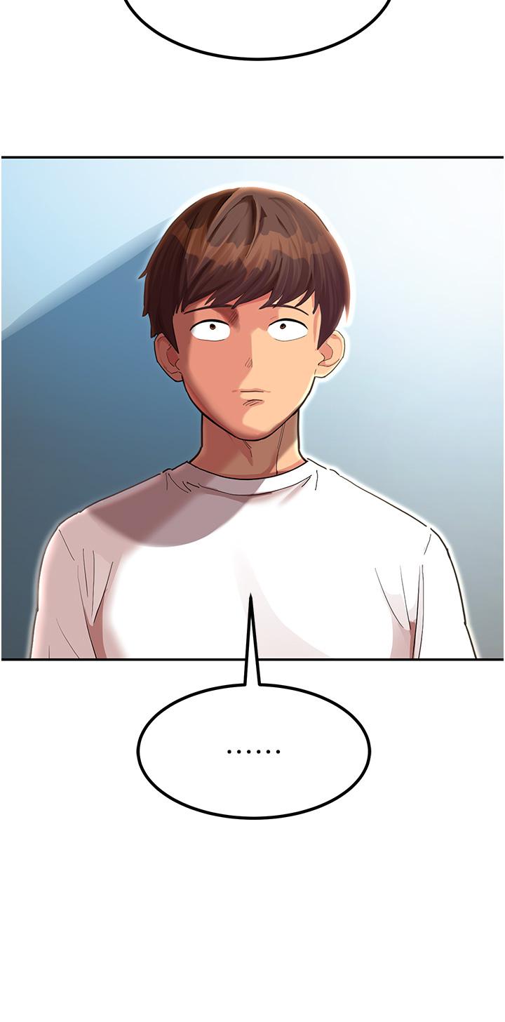 [韩国漫画] 命运湿乐园 剧情,OL#[97P]-25