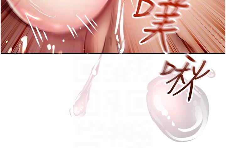 [韩国漫画] 命运湿乐园 剧情,OL#[64P]-26