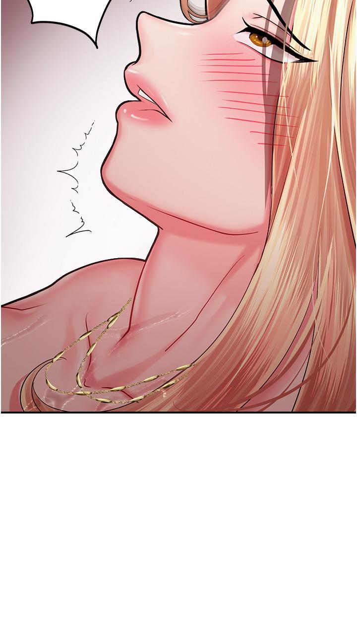 [韩国漫画] 命运湿乐园 剧情,OL#[59P]-19