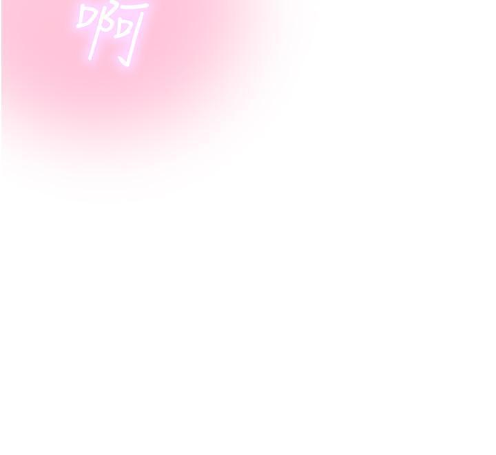 [韩国漫画] 命运湿乐园 剧情,OL#[59P]-4