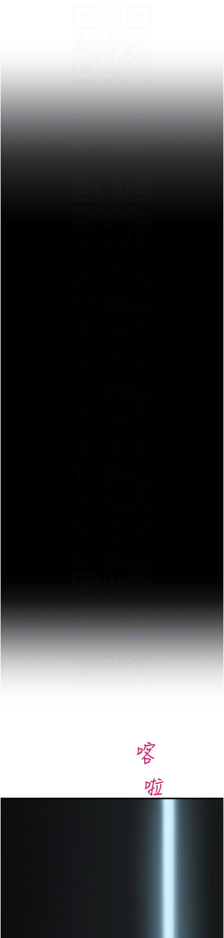 [韩国漫画] 命运湿乐园 剧情,OL#[69P]-18