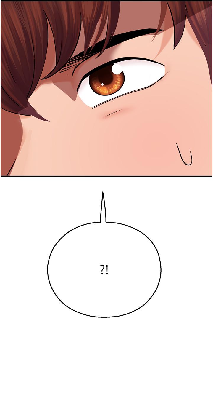 [韩国漫画] 命运湿乐园 剧情,OL#[69P]-27