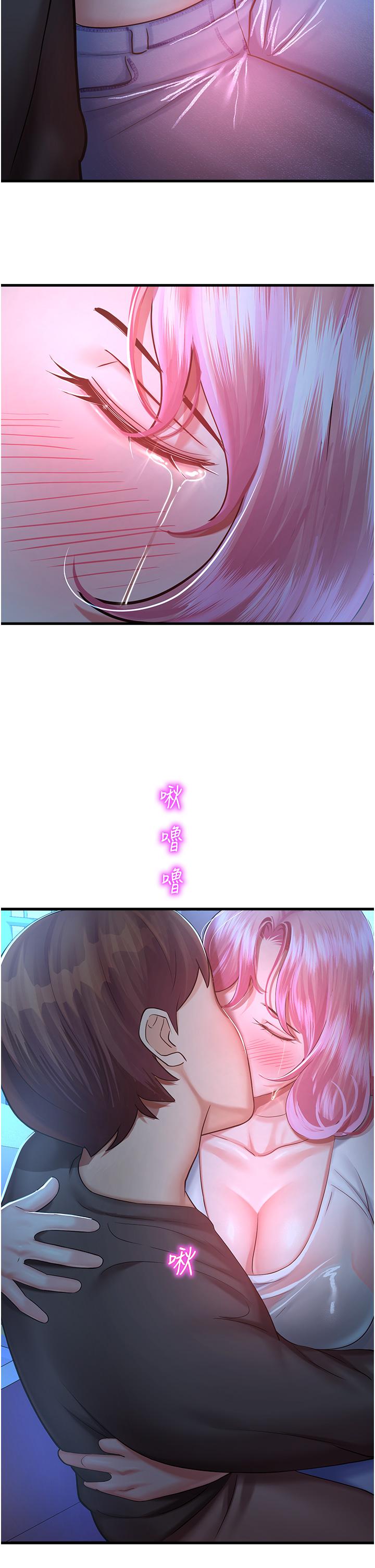 [韩国漫画] 命运湿乐园 剧情,OL#[69P]-66