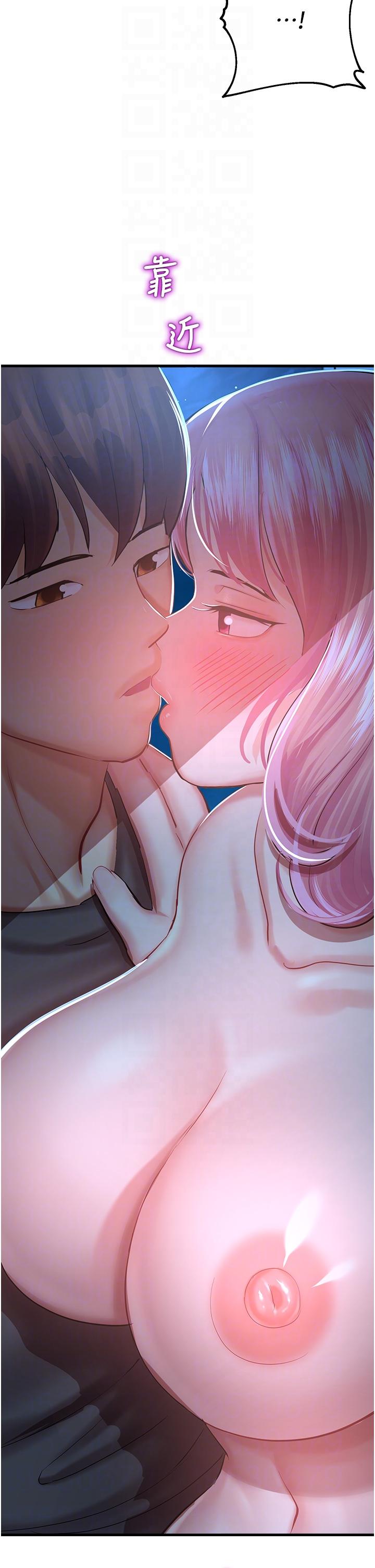 [韩国漫画] 命运湿乐园 剧情,OL#[62P]-22