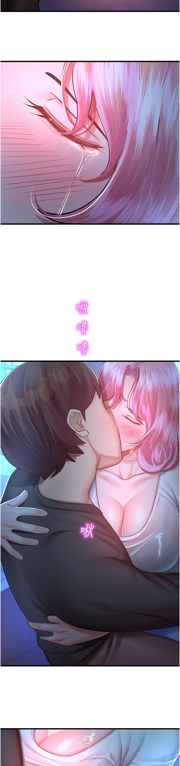 [韩国漫画] 命运湿乐园 剧情,OL#[62P]-3