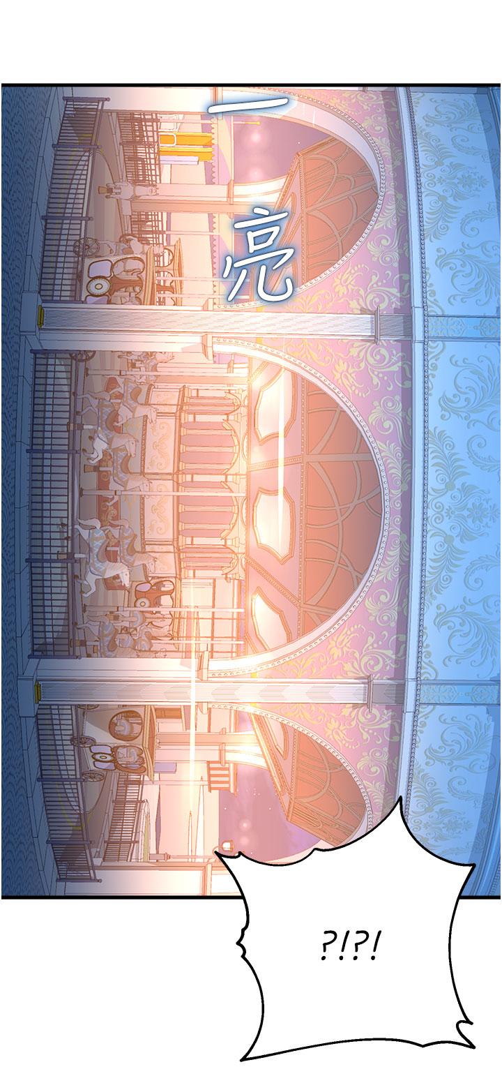 [韩国漫画] 命运湿乐园 剧情,OL#[62P]-60