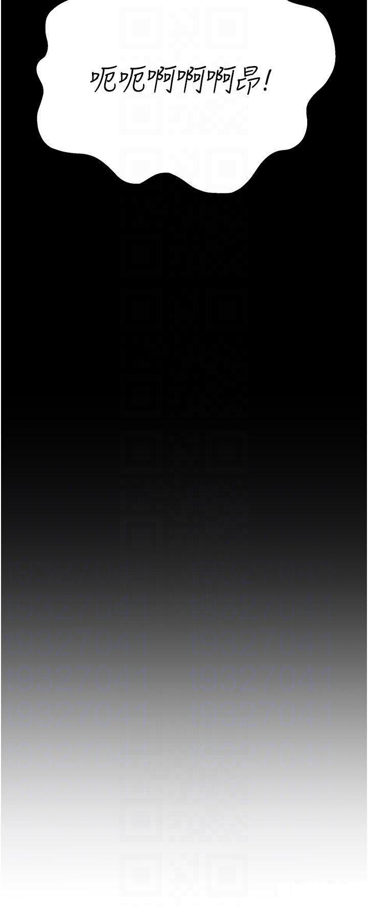 [韩国漫画] 命运湿乐园 剧情,OL#[61P]-6