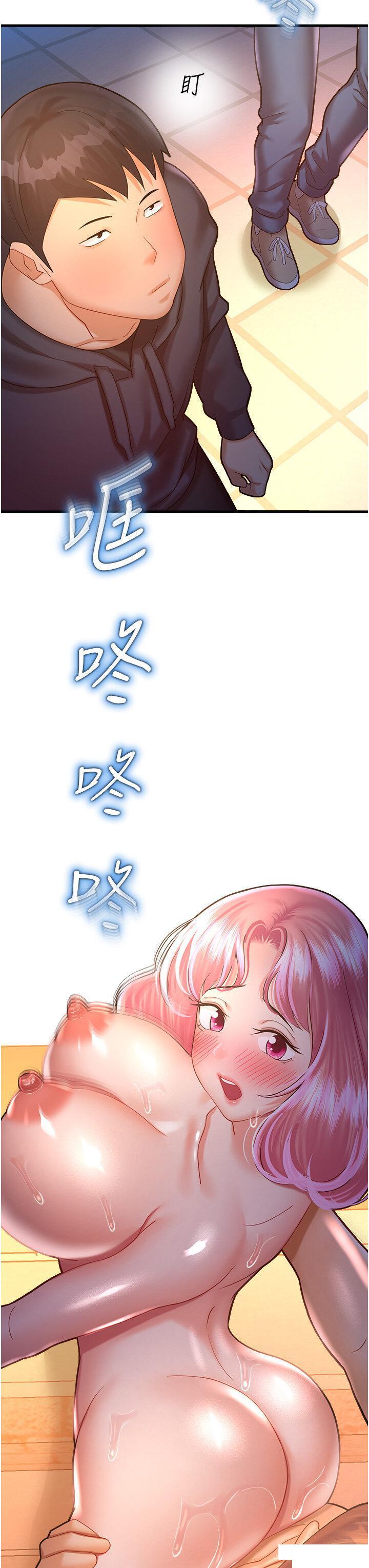 [韩国漫画] 命运湿乐园 剧情,OL#[31P]-29