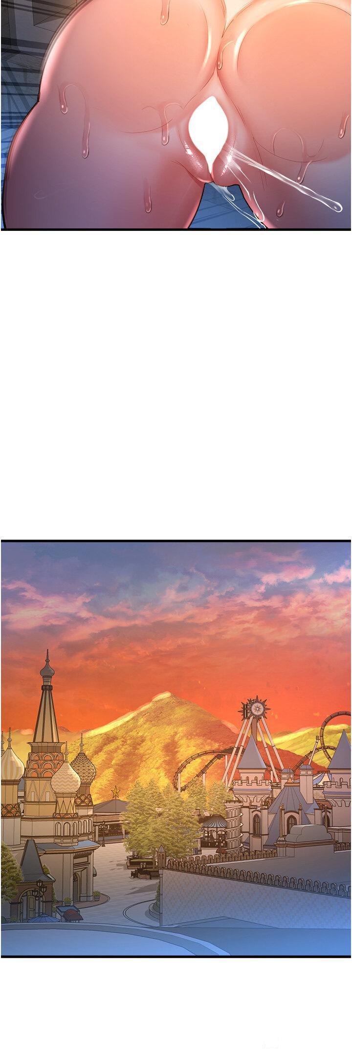 [韩国漫画] 命运湿乐园 剧情,OL#[45P]-11