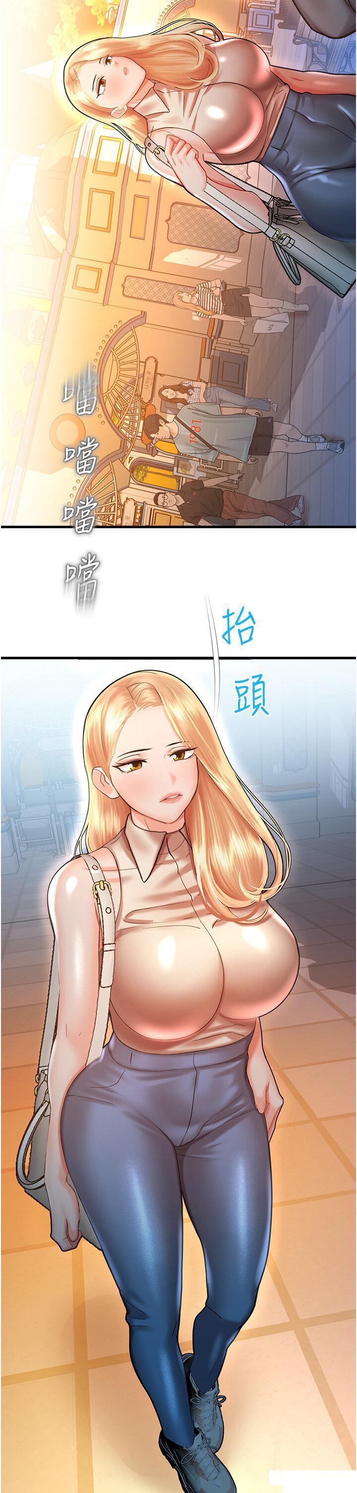 [韩国漫画] 命运湿乐园 剧情,OL#[57P]-11