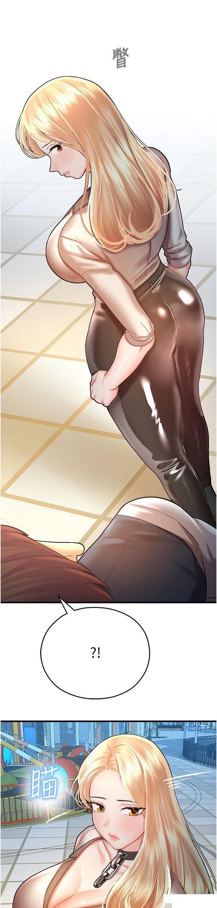 [韩国漫画] 命运湿乐园 剧情,OL#[57P]-46