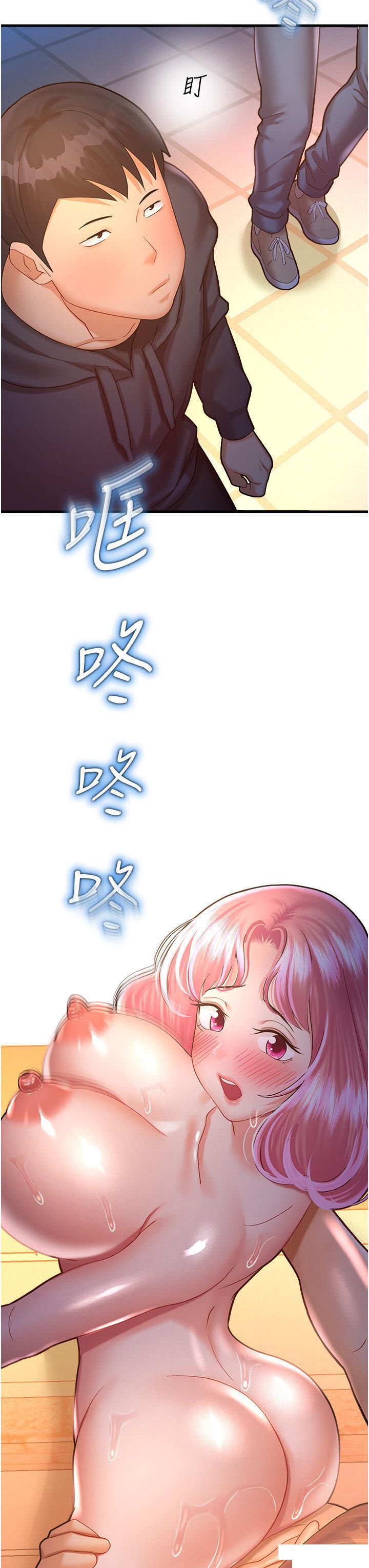 [韩国漫画] 命运湿乐园 剧情,OL#[57P]-5