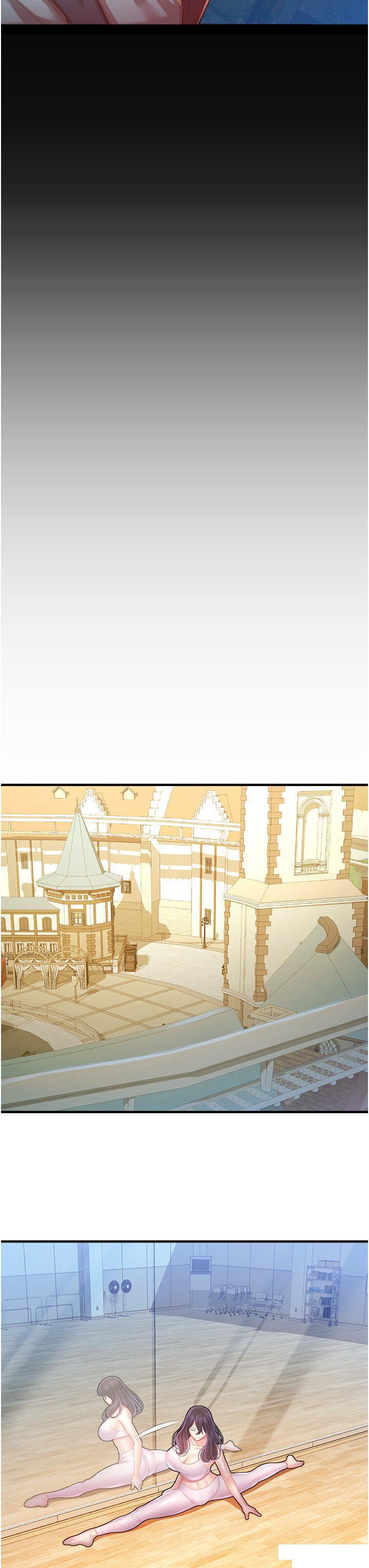 [韩国漫画] 命运湿乐园 剧情,OL#[57P]-43