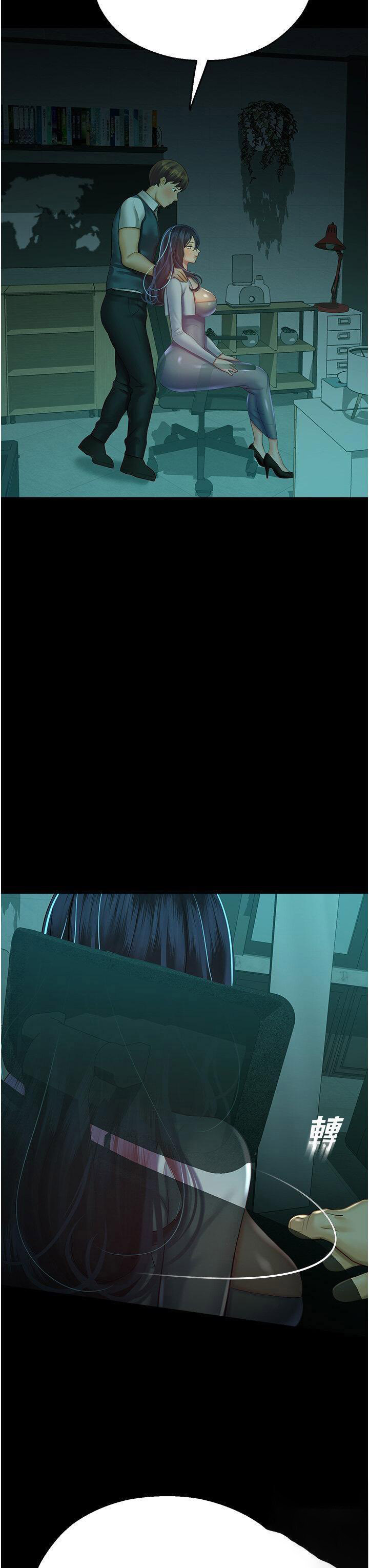 [韩国漫画] 命运湿乐园 剧情,OL#[53P]-3