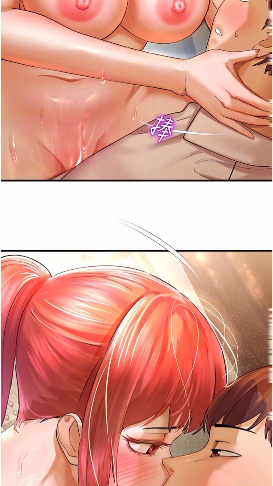 [韩国漫画] 命运湿乐园 剧情,OL#[99P]-19