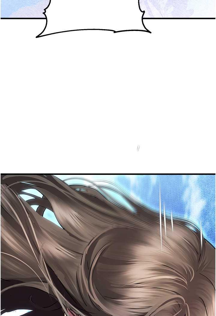 [韩国漫画] 命运湿乐园 剧情,OL#[139P]-104