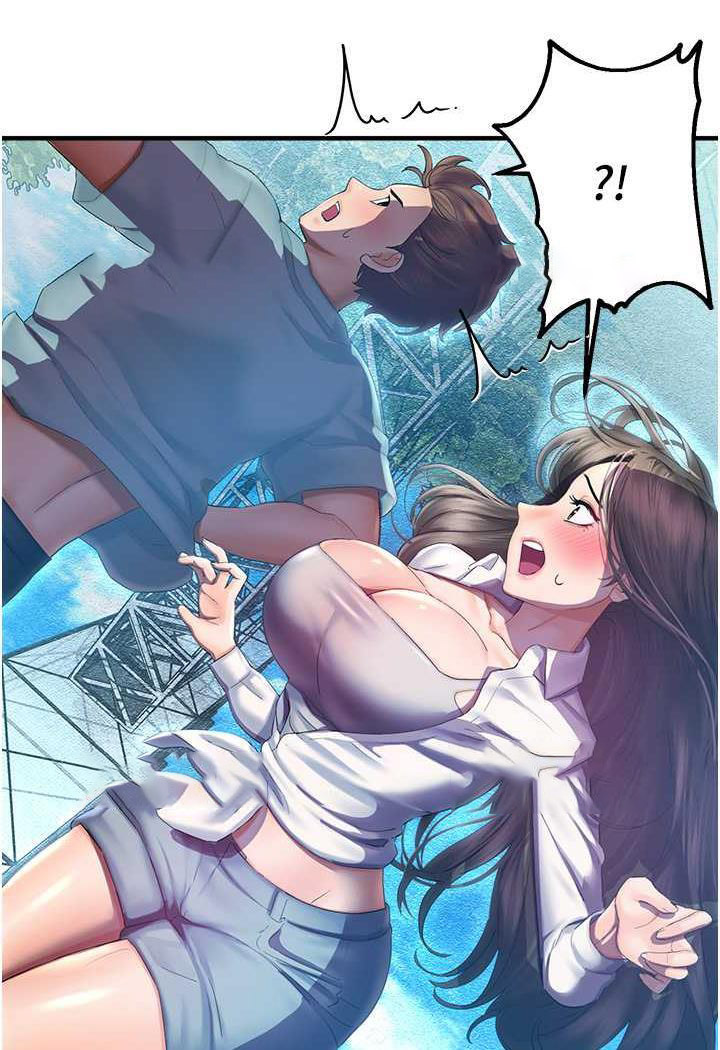 [韩国漫画] 命运湿乐园 剧情,OL#[139P]-107