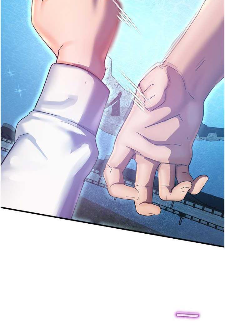 [韩国漫画] 命运湿乐园 剧情,OL#[139P]-115