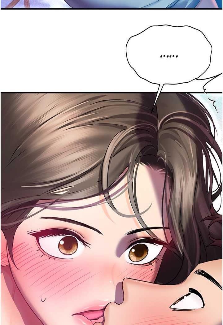 [韩国漫画] 命运湿乐园 剧情,OL#[139P]-120