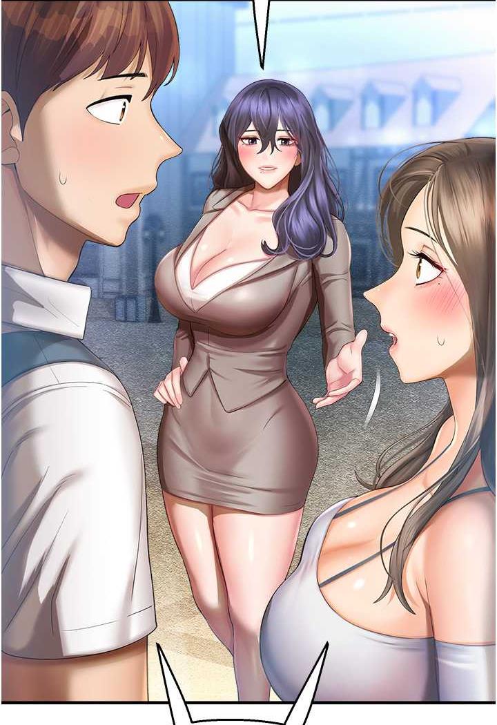 [韩国漫画] 命运湿乐园 剧情,OL#[139P]-20