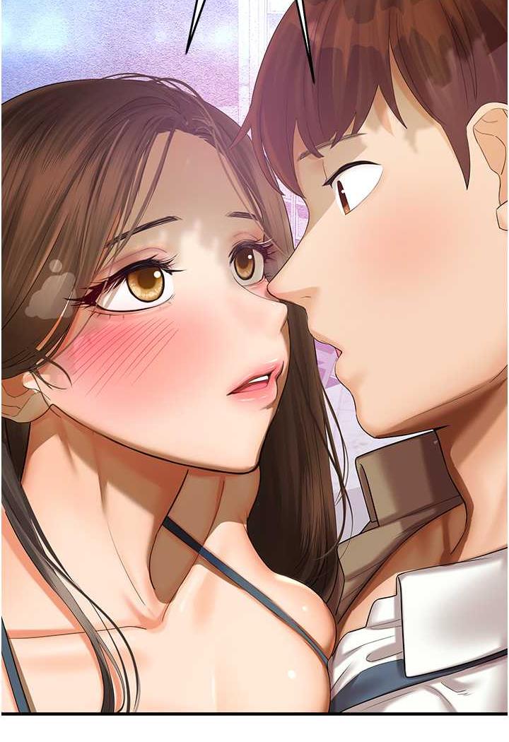 [韩国漫画] 命运湿乐园 剧情,OL#[139P]-29