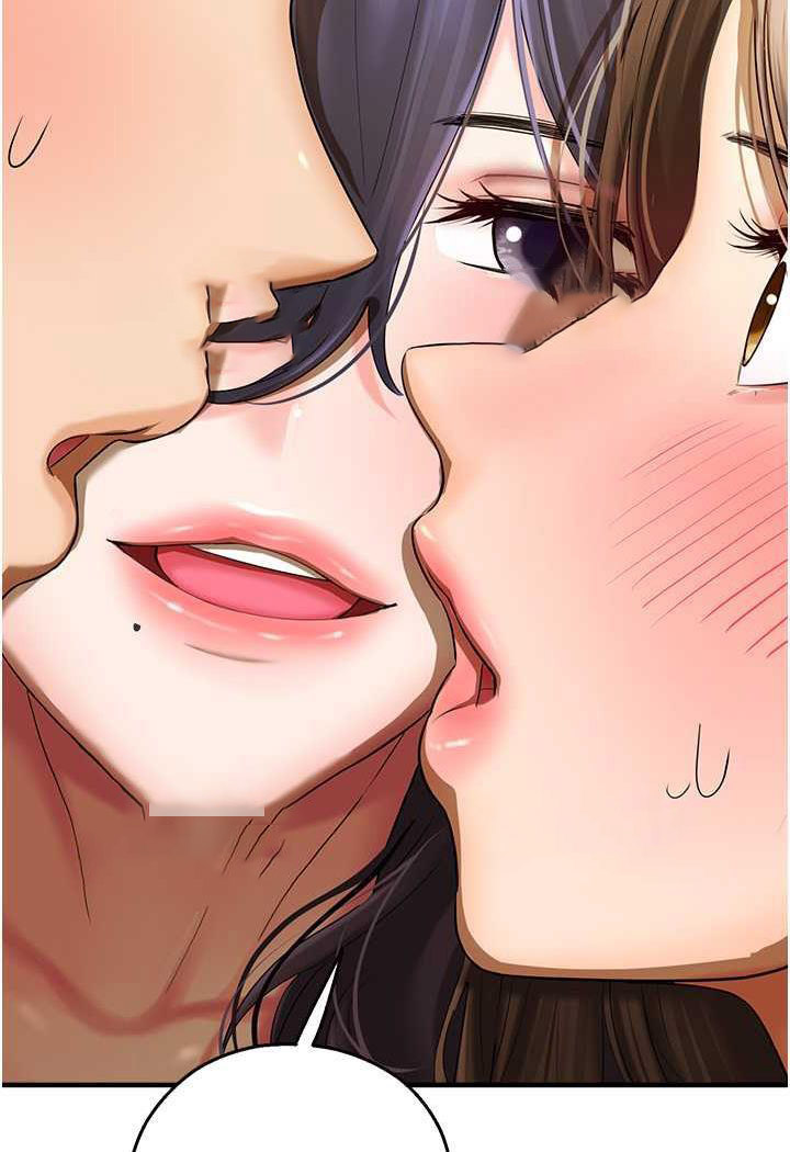 [韩国漫画] 命运湿乐园 剧情,OL#[139P]-31