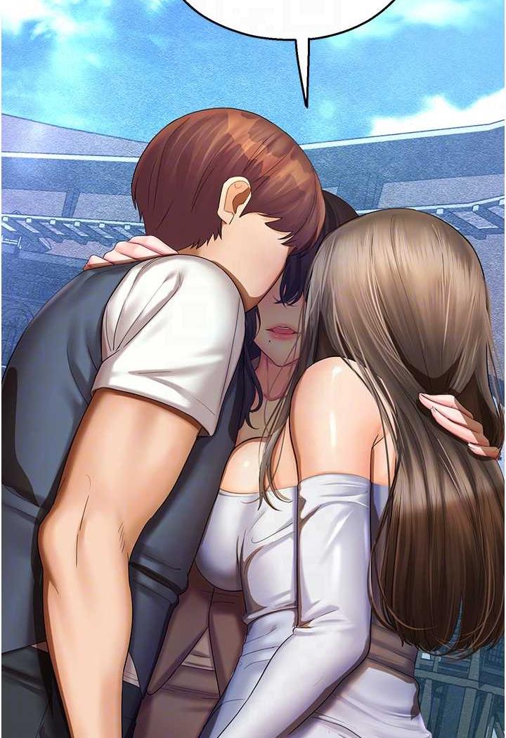 [韩国漫画] 命运湿乐园 剧情,OL#[139P]-33