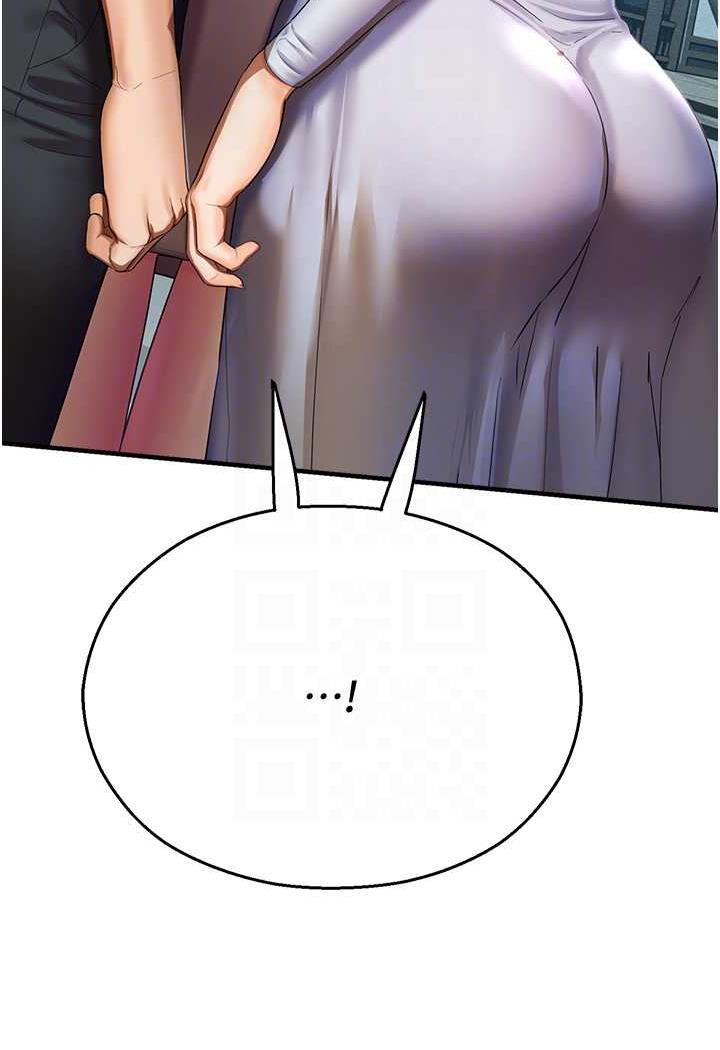 [韩国漫画] 命运湿乐园 剧情,OL#[139P]-34