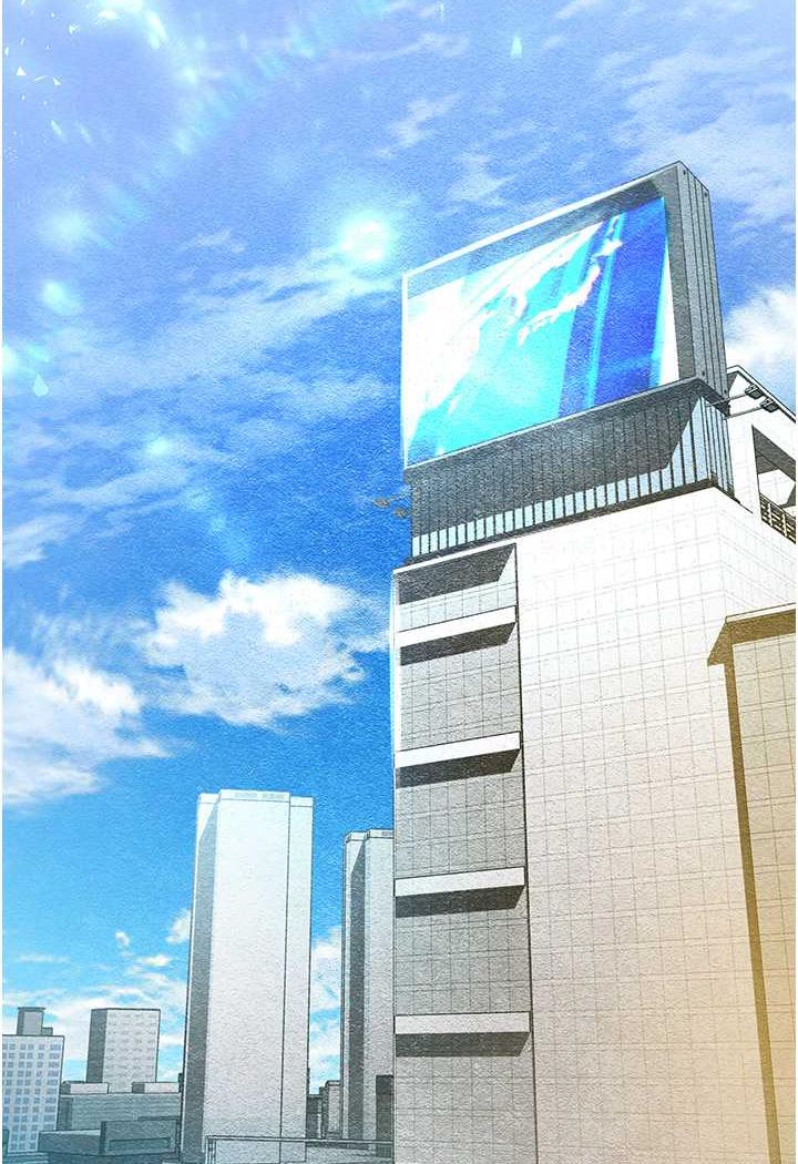 [韩国漫画] 命运湿乐园 剧情,OL#[139P]-51