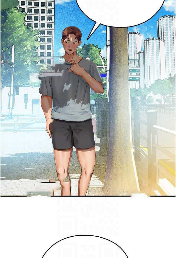 [韩国漫画] 命运湿乐园 剧情,OL#[139P]-53