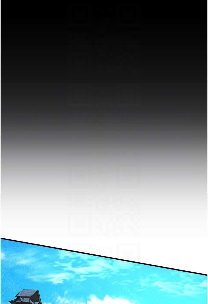 [韩国漫画] 命运湿乐园 剧情,OL#[139P]-72