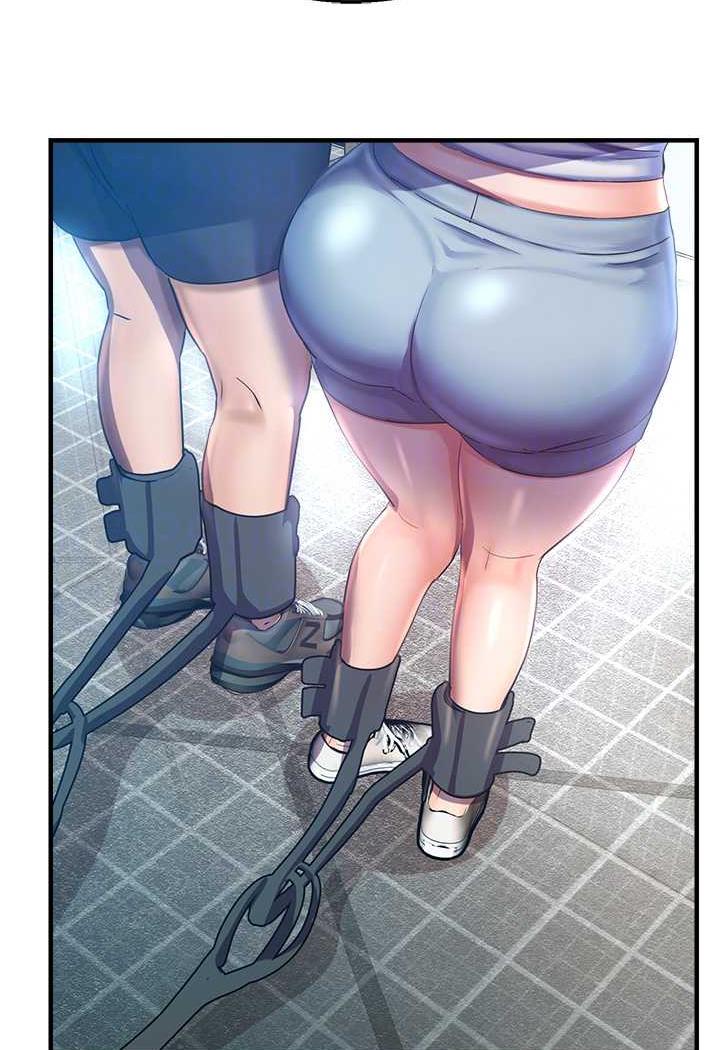 [韩国漫画] 命运湿乐园 剧情,OL#[139P]-74