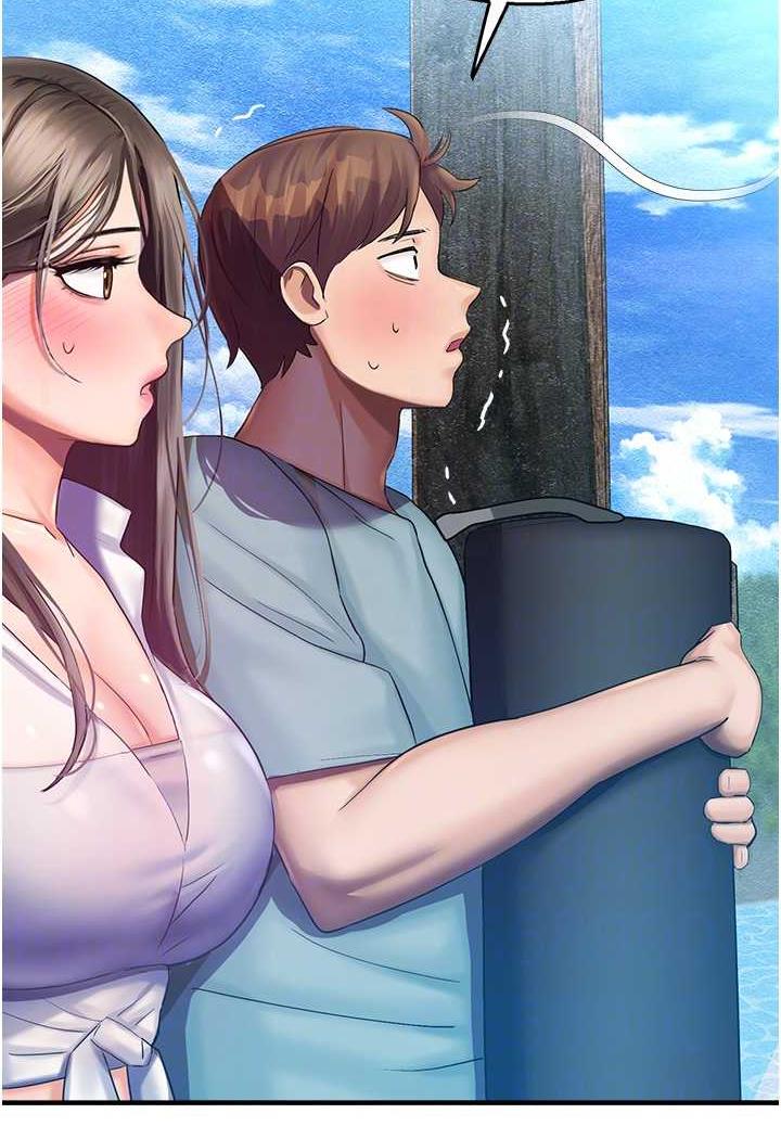 [韩国漫画] 命运湿乐园 剧情,OL#[139P]-79