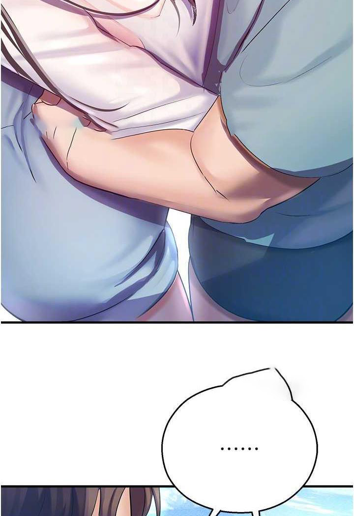 [韩国漫画] 命运湿乐园 剧情,OL#[139P]-85