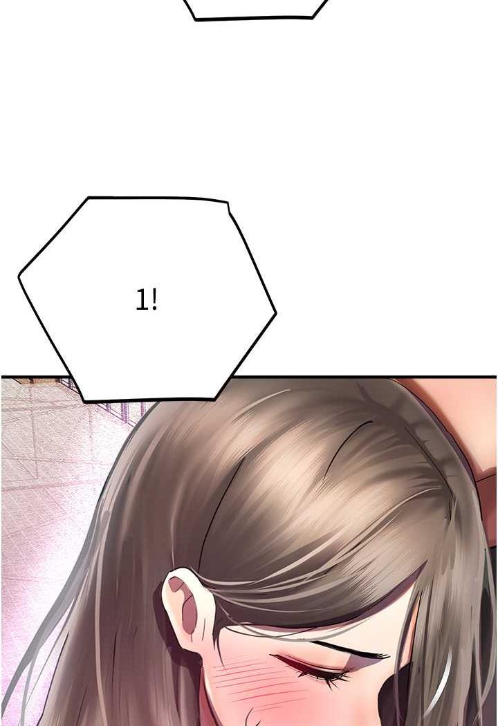 [韩国漫画] 命运湿乐园 剧情,OL#[139P]-94