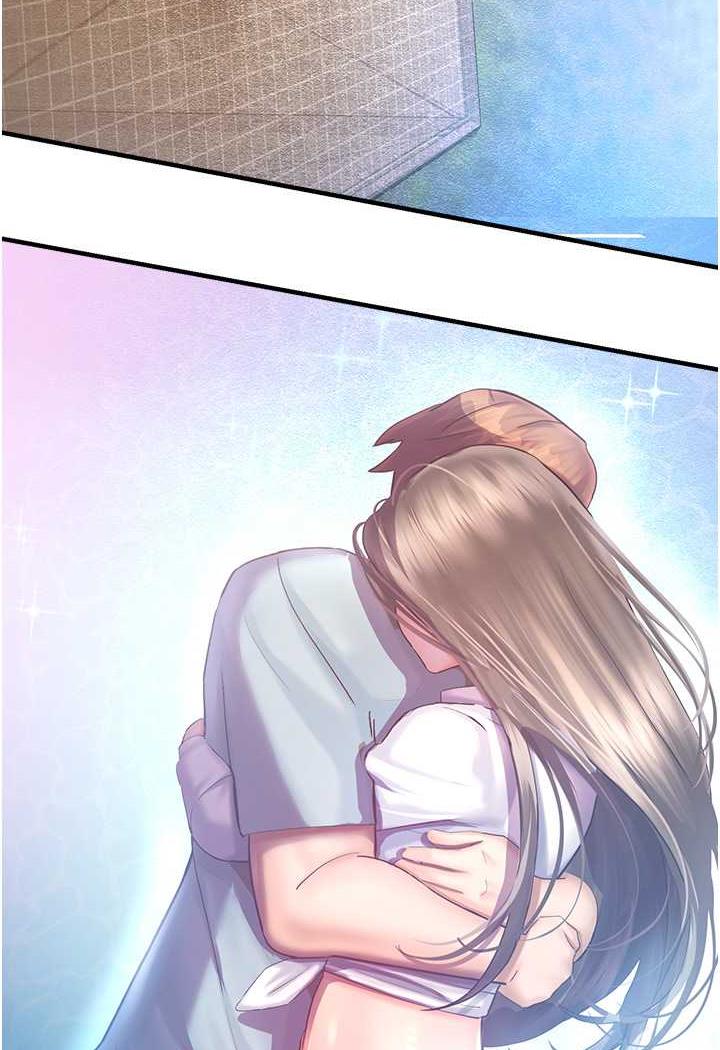 [韩国漫画] 命运湿乐园 剧情,OL#[139P]-97