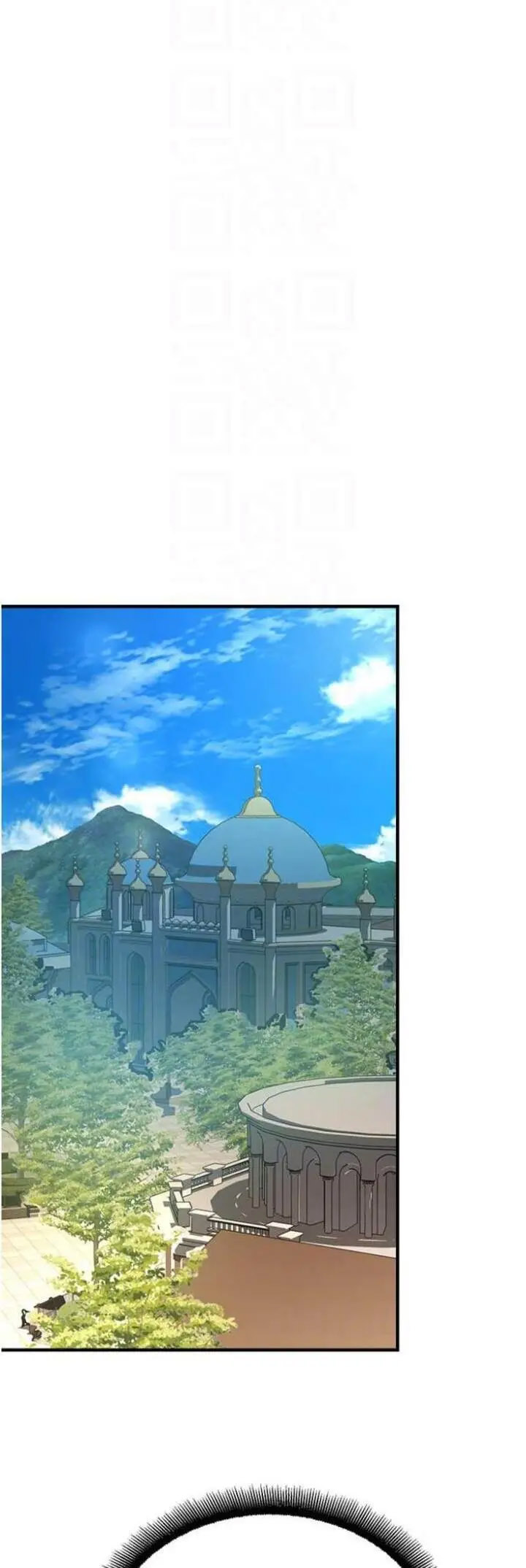 [韩国漫画] 命运湿乐园 剧情,OL#[63P]-16