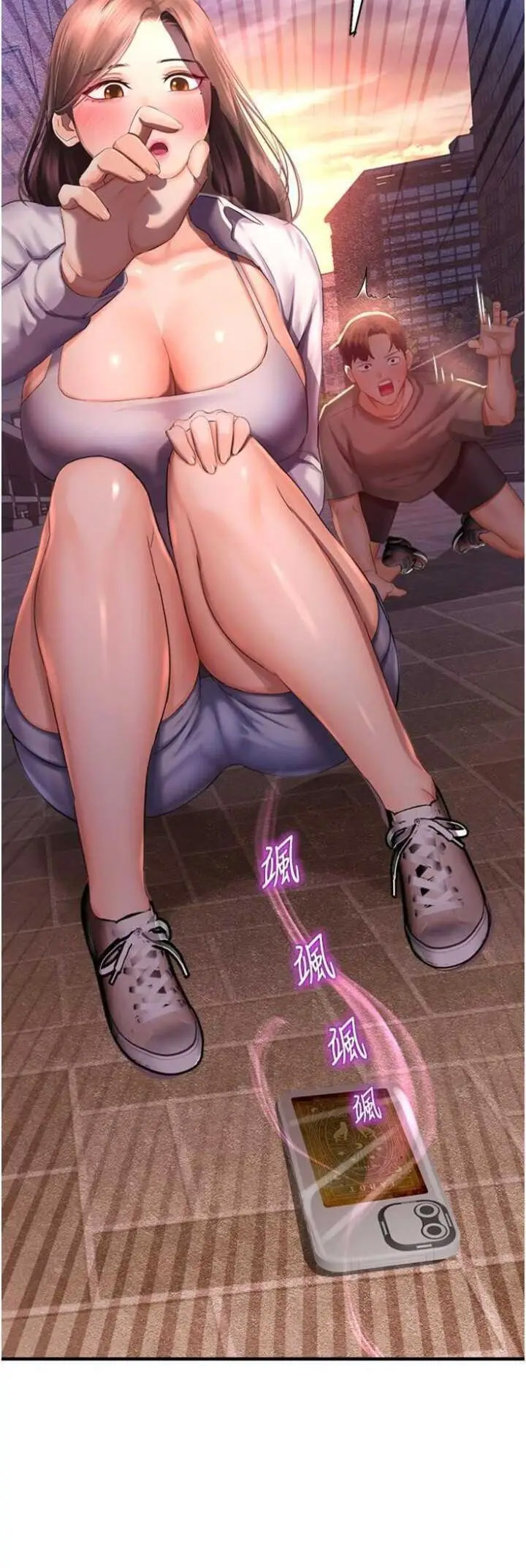 [韩国漫画] 命运湿乐园 剧情,OL#[63P]-6