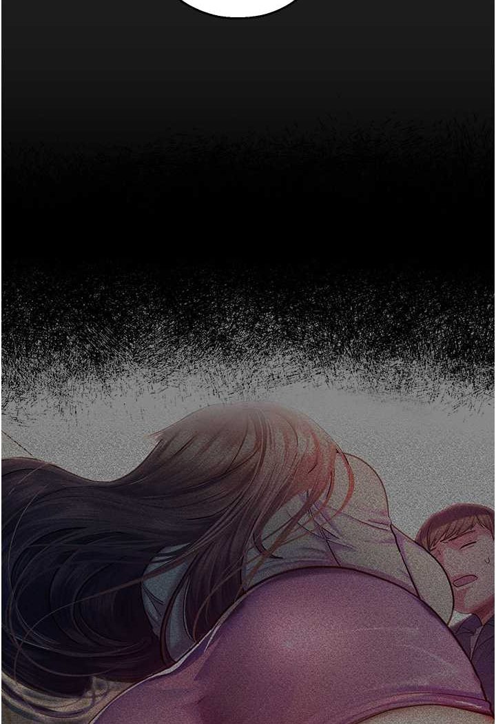 [韩国漫画] 命运湿乐园 剧情,OL#[127P]-102