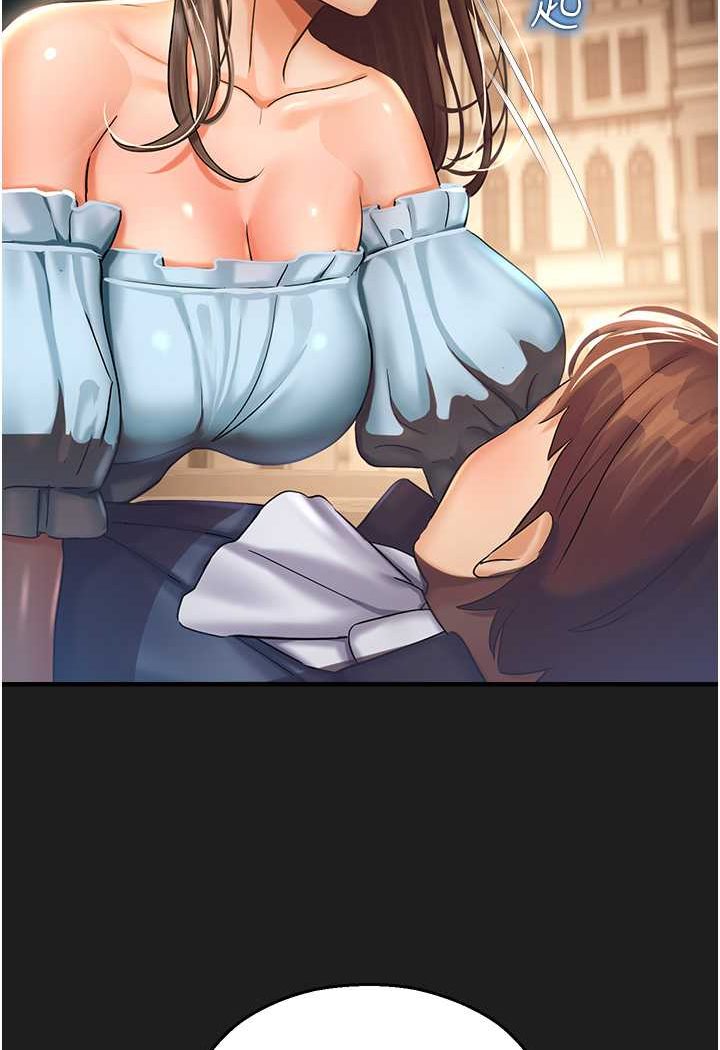 [韩国漫画] 命运湿乐园 剧情,OL#[127P]-111