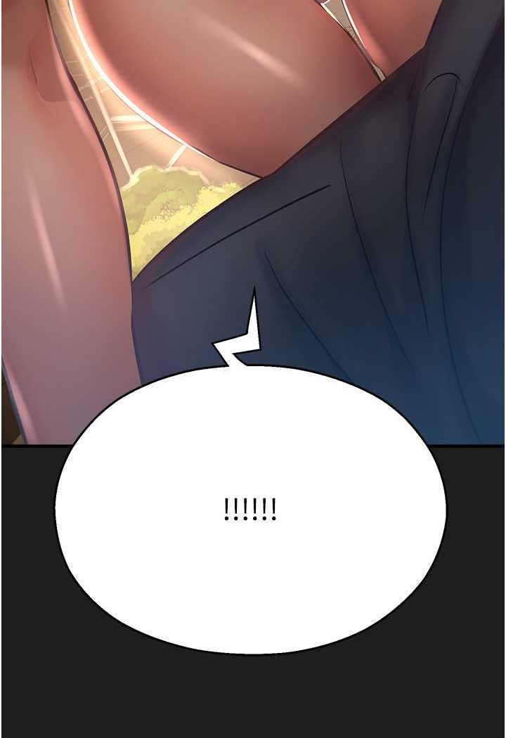 [韩国漫画] 命运湿乐园 剧情,OL#[127P]-119