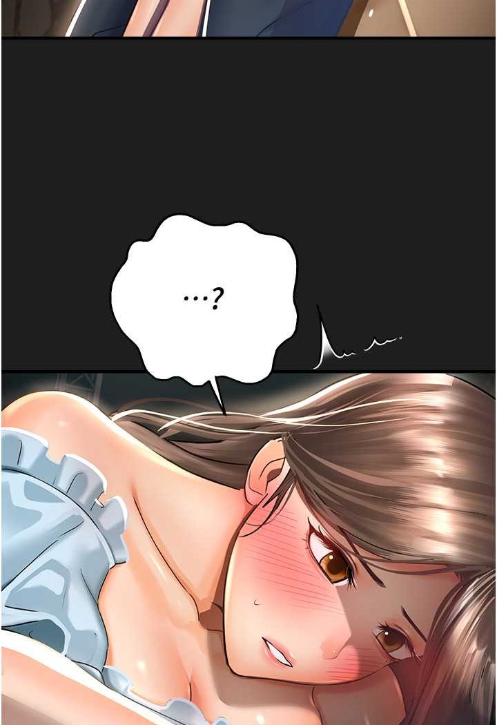 [韩国漫画] 命运湿乐园 剧情,OL#[127P]-123