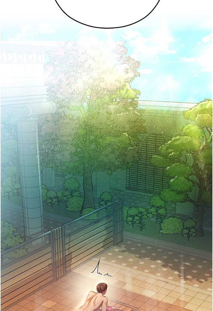 [韩国漫画] 命运湿乐园 剧情,OL#[127P]-16