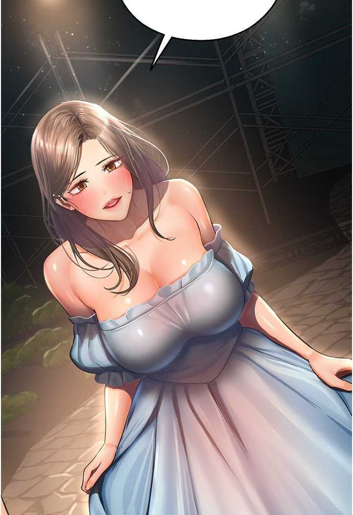 [韩国漫画] 命运湿乐园 剧情,OL#[127P]-75