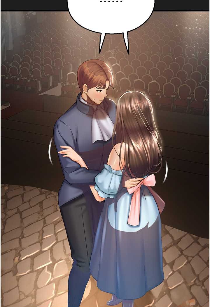 [韩国漫画] 命运湿乐园 剧情,OL#[127P]-81