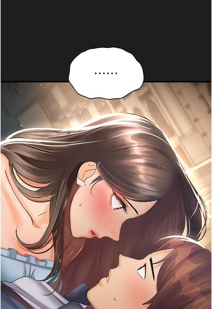 [韩国漫画] 命运湿乐园 剧情,OL#[127P]-99