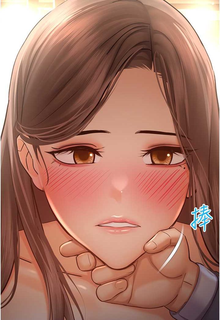 [韩国漫画] 命运湿乐园 剧情,OL#[118P]-23